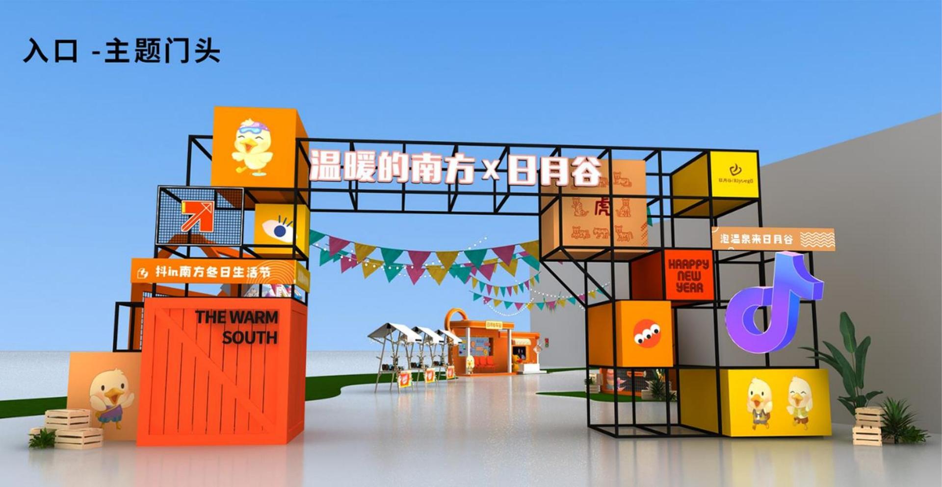 众创影业文化携手高校推进文化创作与研究合作